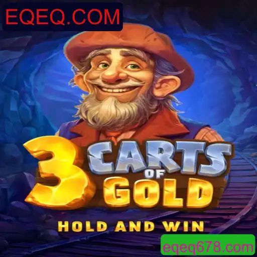 Descubra o Desafiante Mundo de 3cartsOfGold: Um Jogo Empolgante da EQEQ.COM