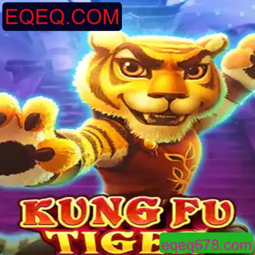 Explorando KungFuTiger: Um Jogo de Arte Marcial Único da EQEQ.COM