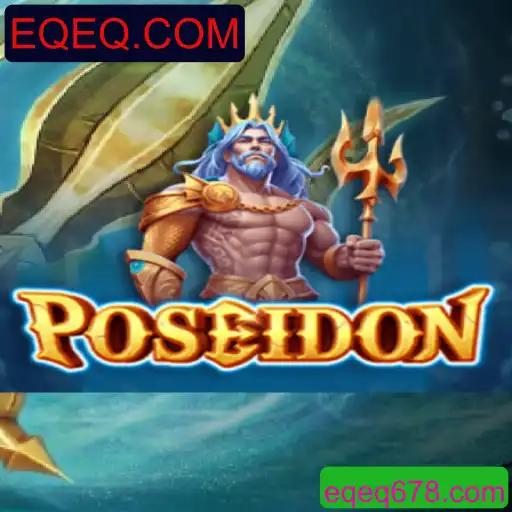 Poseidon: O Jogo Inspirador nas Profundezas do Oceano
