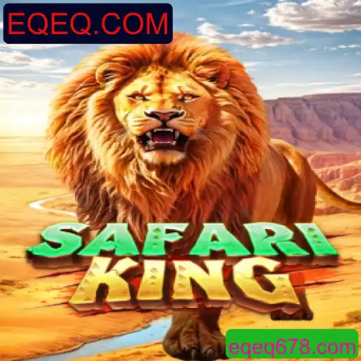 Descubra o Mundo de SafariKing: Aventura e Estratégia no Jogo EQEQ.COM